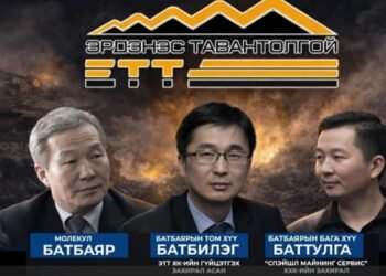 “Спэйшл Майнинг Сервис” ХХК-ийн тэсэлгээний үеэр осол гарч, нэг хүн хүнд гэмтжээ