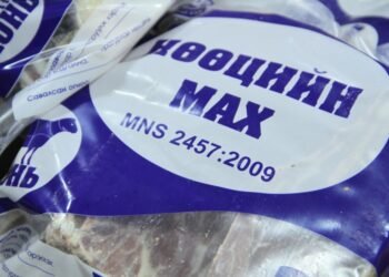 Нийслэлийн хэмжээнд 375 дэлгүүр нөөцийн мах худалдаалж эхэллээ