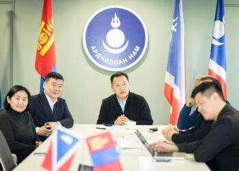 АН: “Гэрэгэ бодлогын хүрээлэн”-г үүсгэн байгуулж, дүрмийг баталлаа