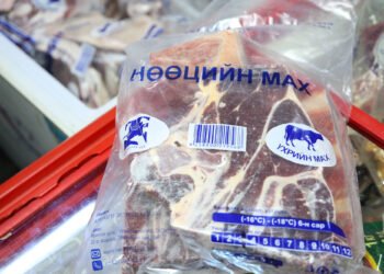 Хонины махыг 13000 төгрөг, үхрийнхийг 15000 төгрөгөөр худалдаалж байна