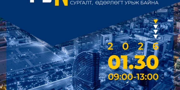 Тендерт оролцогчдод зориулан “Open procurement” сургалт, өдөрлөг зохион байгуулна