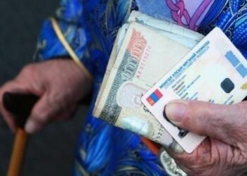 БАЙР СУУРЬ: Тэтгэврийн зээлийн бодлого шударга бус байна