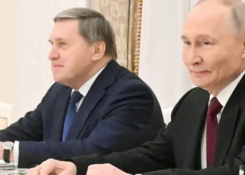 ОХУ, АНУ, Украины гурван талт ажлын хэсгийн анхны уулзалт Абу-Дабид болно