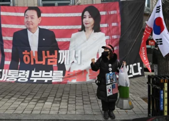 БНСУ-ын Ерөнхийлөгч асан Юн Сок Ёлын эхнэр Ким Гён-хид 20 сарын хорих ял оноолоо