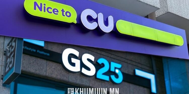 “CU”, “GS25”-ын ажилчдын эрх: Хөдөлмөрийн мөлжлөг үү, шударга үнэлэлт үү?