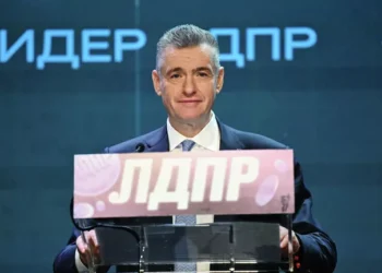 Леонид Слуцкий: Орос улс дайныг эхлүүлээгүй