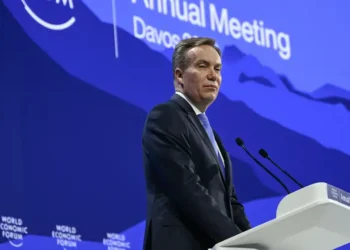 Эпштейний хэрэг: Дэлхийн эдийн засгийн форумын дарга огцорлоо