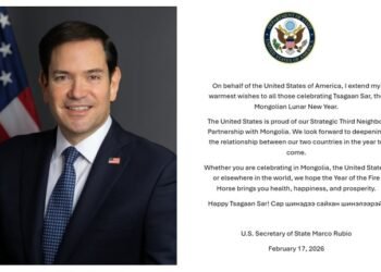 АНУ-ын Төрийн нарийн бичгийн дарга Марко Рубио сар шинийн мэндчилгээ дэвшүүлэв