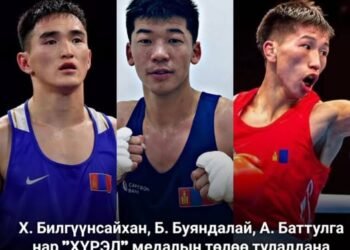 СТРАНДЖА-2026: Х.Баттулга, Х.Билгүүнсайхан, Б.Буяндалай нар хүрэл медалийн төлөө тулалдана