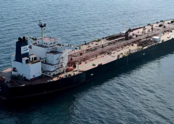 Киев ОХУ-ын “сүүдрийн флот”-ын 225 ахмадын эсрэг хориг арга хэмжээ авчээ