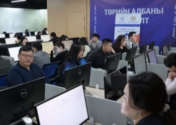 Төрийн албаны ерөнхий шалгалт өнөөдөр орон даяар эхэллээ