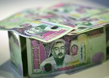 Хөрөнгийн бирж: 2025 оны үйл ажиллагааны ашгаас ногдол ашиг хуваарилах компаниуд