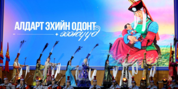 “Алдарт эхийн одонт ээж” хүндэтгэлийн ёслолд 21 аймаг, нийслэлийн төлөөлөл 1000 ээж оролцлоо